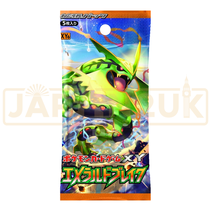 Pokemon Emerald Break XY6 Japanese Booster Pack