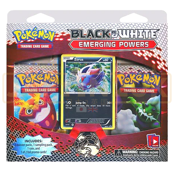 Pokemon Emerging Powers English 3-Pack Blister