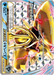 Pokemon Empoleon BREAK Battle Festa '15 Play Point Prize Promo 000/XY-P Japanese Single Card