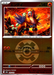 Pokemon Entei Quick Ball Reverse Holo Mega Dream ex High Class m2a 020/193 Japanese Single Card