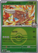 Pokemon Ethan's Pinsir Poke Ball Reverse Holo Mega Dream ex High Class m2a 001/193 Japanese Single Card