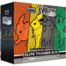Pokemon Evolving Skies Pokemon Center English Elite Trainer Box - Jolteon, Flareon, Umbreon & Leafeon