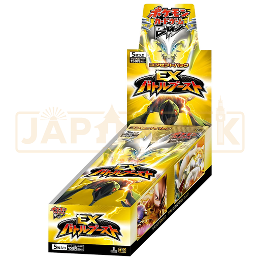 Pokemon EX Battle Boost EBB Japanese Booster Box