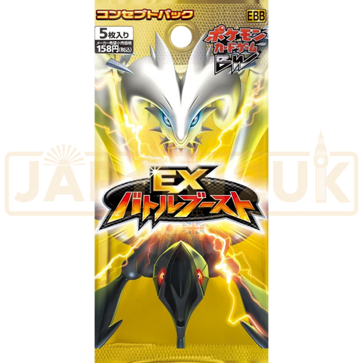 Pokemon EX Battle Boost EBB Japanese Booster Pack