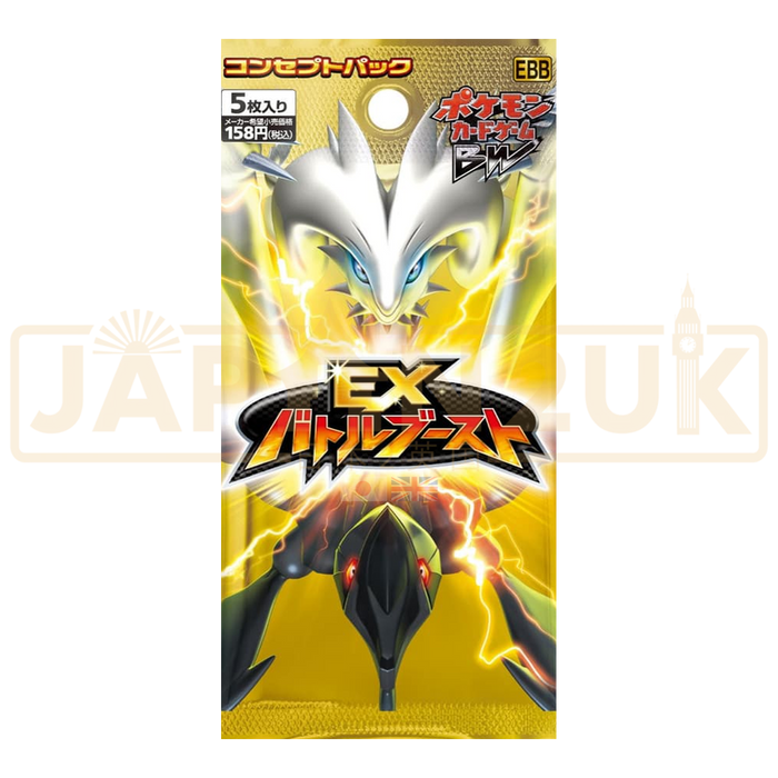 Pokemon EX Battle Boost EBB Japanese Booster Pack