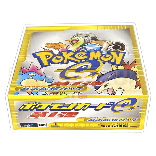 Pokemon Expansion Pack Japanese Booster Box