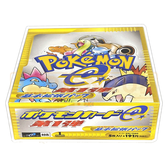 Pokemon Expansion Pack Japanese Booster Box
