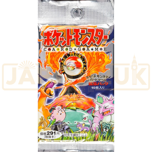 Pokemon Expansion Pack Japanese Booster Pack