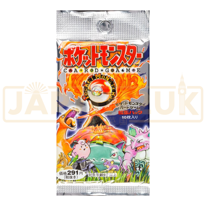 Pokemon Expansion Pack Japanese Booster Pack
