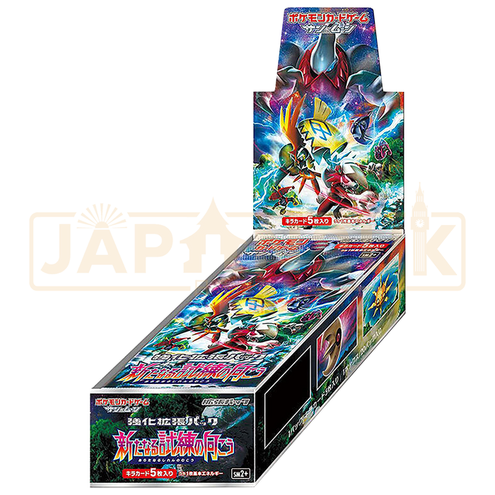 Pokemon Facing a New Trial sm2+ Japanese Booster Box