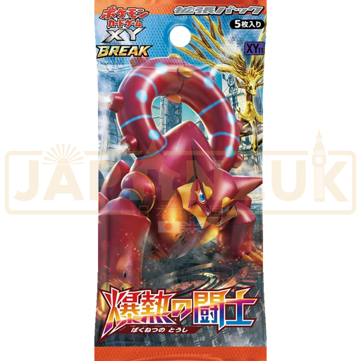 Pokemon Fever-Burst Fighter XY11 Japanese Booster Pack