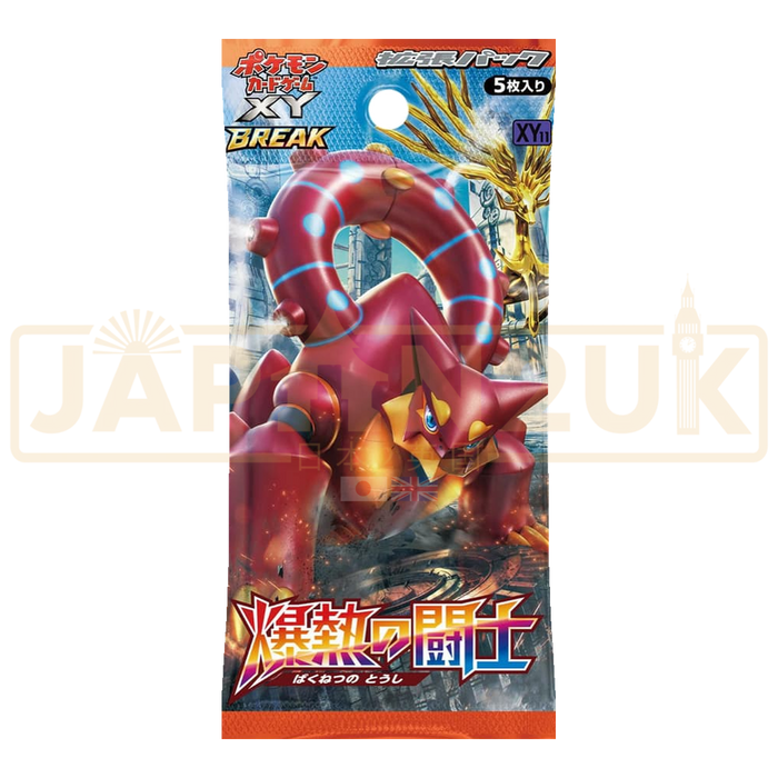 Pokemon Fever-Burst Fighter XY11 Japanese Booster Pack