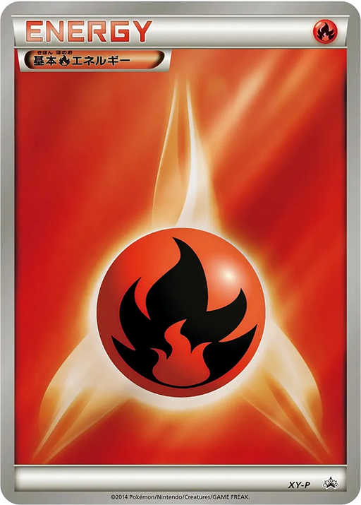 Pokemon Fire Energy Card Gym Promo Pack Promo 000/XY-P Japanese Single Card