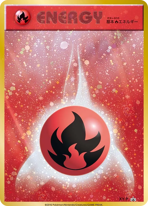 Pokemon Fire Energy 20th Anniversary Festa Premier Stage Prize Promo 000/XY-P Japanese Single Card