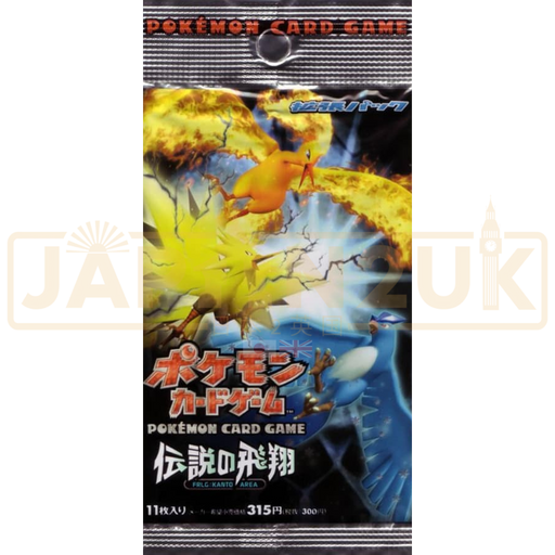 Pokemon Flight of Legends Japanese Booster Pack