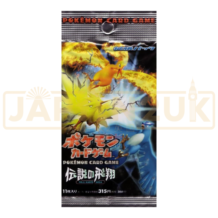 Pokemon Flight of Legends Japanese Booster Pack