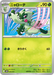 Pokemon Floragato Non Holo Sprigatito & Meowscarada ex Starter Set ex MEM 004/017 Japanese Single Card