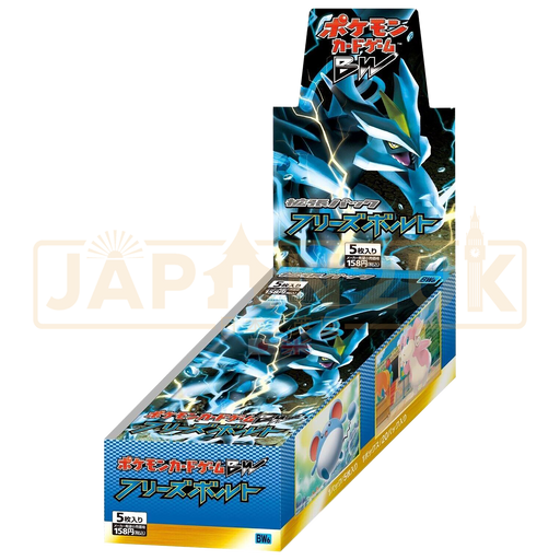 Pokemon Freeze Bolt BW6 Japanese Booster Box