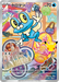 Pokemon Froakie 30th Celebration Card Set Promo 118/M-P Japanese Single Card