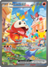 Pokemon Fuecoco ex SIR 30th Celebration 30C 147/128 English Single Card