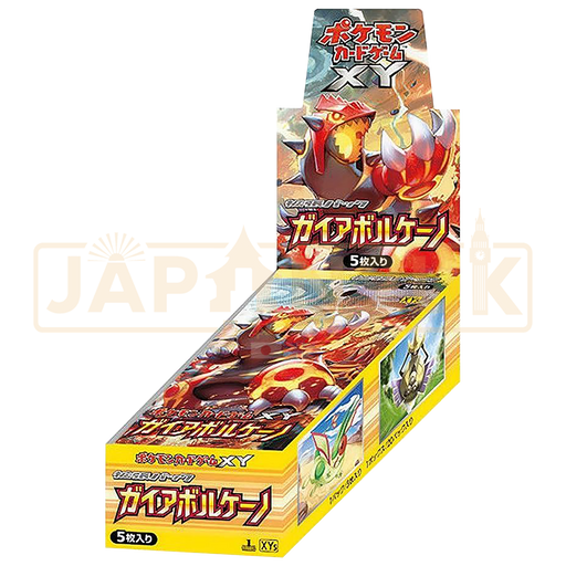 Pokemon Gaia Volcano XY5 Japanese Booster Box