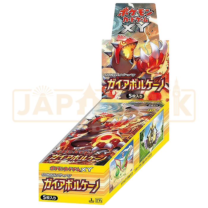 Pokemon Gaia Volcano XY5 Japanese Booster Box