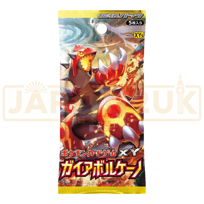 Pokemon Gaia Volcano XY5 Japanese Booster Pack