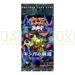 Pokemon Galactic's Conquest DPt1 Japanese Booster Pack