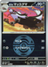 Pokemon Galarian Linoone Dusk Ball Reverse Holo Mega Dream ex High Class m2a 106/193 Japanese Single Card