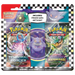 Pokemon Gengar English Eraser Blister