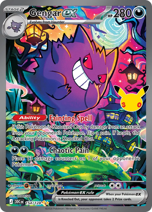Pokemon Gengar ex SIR 30th Celebration 30C 154/128 English Single Card