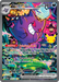 Pokemon Gengar ex SIR 30th Celebration 30C 154/128 English Single Card