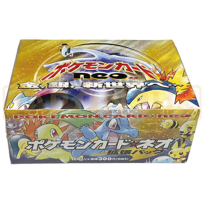 Pokemon Gold, Silver, to a New World... Japanese Booster Box. — Japan2UK