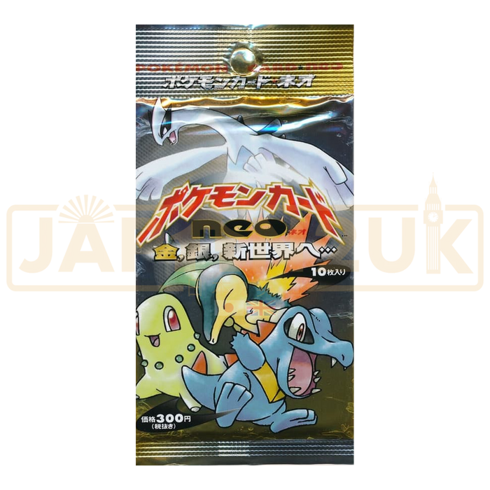 Pokemon Gold, Silver, to a New World... Japanese Booster Pack