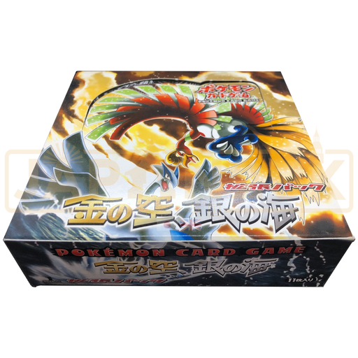 Pokemon Golden Sky, Silvery Ocean Japanese Booster Box