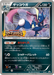 Pokemon Greninja Lizardon Mega Battle Play Point Prize Promo 000/XY-P Japanese Single Card