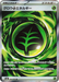 Pokemon Growing Grass Energy SR Storm Emeralda M6 104/076 Japanese Single Card