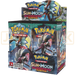 Pokemon Guardians Rising English Booster Box