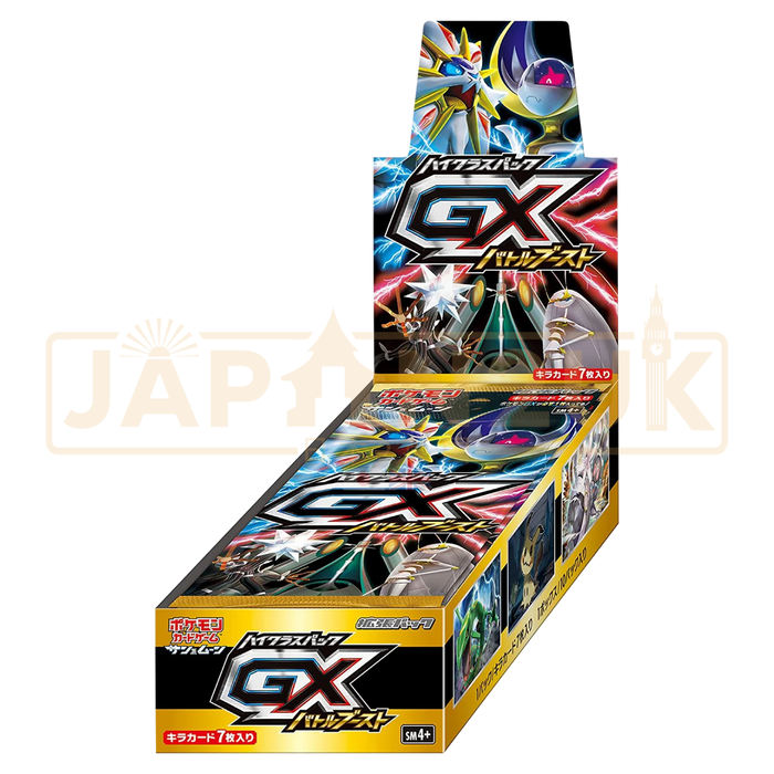Pokemon GX Battle Boost sm4+ Japanese Booster Box
