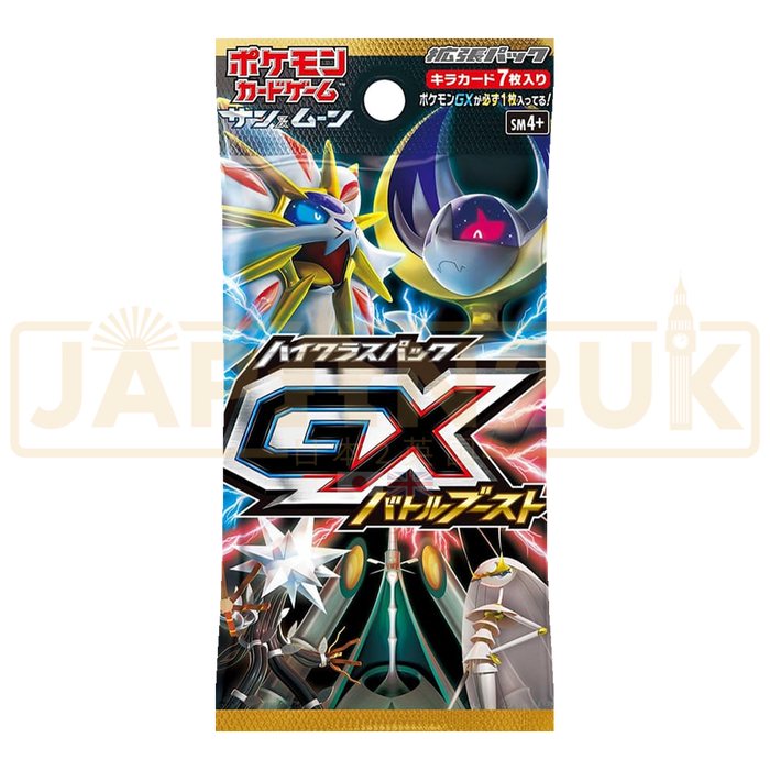 Pokemon GX Battle Boost SM4+ Japanese Booster Pack