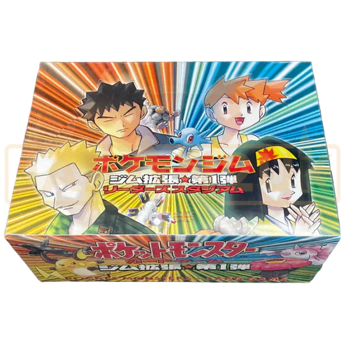 pokemon x and y booster box japanese Card Game Inferno (m2) : Toys & Games The Paradox Pokémon—Iron Crown Japanese Y Pokémon Booster Pack