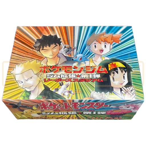 Pokemon Gym 1 Leaders' Stadium Japanese Booster Box