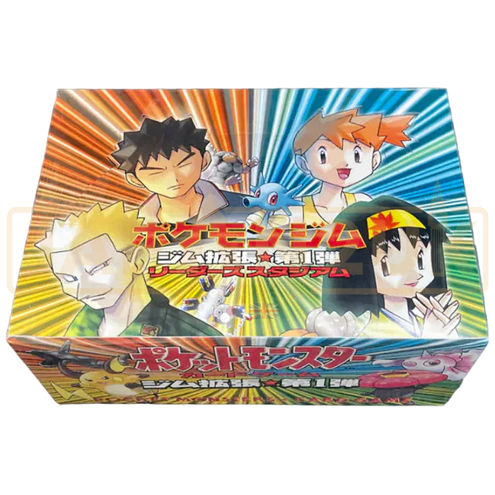 Pokemon Gym 1 Leaders' Stadium Japanese Booster Box