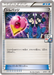 Pokemon Gym Badge Rayquaza Mega Battle Play Point Prize Promo 000/XY-P Japanese Single Card