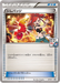 Pokemon Gym Badge Rayquaza Mega Battle Play Point Prize Promo 000/XY-P Japanese Single Card