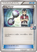 Pokemon Gym Badge Rayquaza Mega Battle Play Point Prize Promo 000/XY-P Japanese Single Card