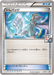 Pokemon Gym Badge Rayquaza Mega Battle Play Point Prize Promo 000/XY-P Japanese Single Card