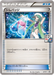 Pokemon Gym Badge Rayquaza Mega Battle Play Point Prize Promo 000/XY-P Japanese Single Card