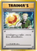 Pokemon Gym Badge Gym Badge Get Battle Promo 000/XY-P Japanese Single Card