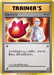 Pokemon Gym Badge Gym Badge Get Battle Promo 000/XY-P Japanese Single Card